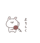 冬◎ちびっこうさぎさん #5（個別スタンプ：22）