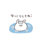 冬◎ちびっこうさぎさん #5（個別スタンプ：23）