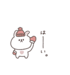 冬◎ちびっこうさぎさん #5（個別スタンプ：30）