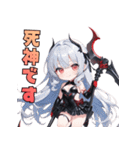 闇かわ死神ガール（個別スタンプ：1）