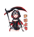 闇かわ死神ガール（個別スタンプ：3）