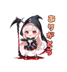 闇かわ死神ガール（個別スタンプ：4）