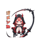 闇かわ死神ガール（個別スタンプ：5）