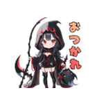 闇かわ死神ガール（個別スタンプ：6）