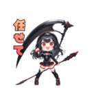 闇かわ死神ガール（個別スタンプ：7）