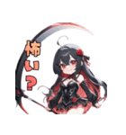 闇かわ死神ガール（個別スタンプ：8）
