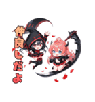 闇かわ死神ガール（個別スタンプ：14）