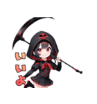 闇かわ死神ガール（個別スタンプ：15）