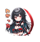 闇かわ死神ガール（個別スタンプ：16）