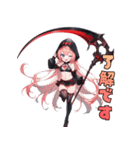 闇かわ死神ガール（個別スタンプ：18）