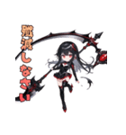闇かわ死神ガール（個別スタンプ：19）