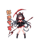 闇かわ死神ガール（個別スタンプ：20）