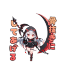 闇かわ死神ガール（個別スタンプ：22）