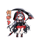 闇かわ死神ガール（個別スタンプ：24）