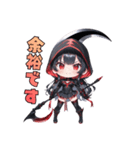 闇かわ死神ガール（個別スタンプ：26）