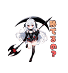 闇かわ死神ガール（個別スタンプ：30）