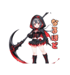 闇かわ死神ガール（個別スタンプ：36）