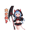 闇かわ死神ガール（個別スタンプ：37）