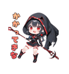 闇かわ死神ガール（個別スタンプ：39）