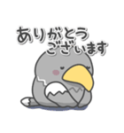 オオワシの日常色々（個別スタンプ：3）