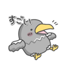 オオワシの日常色々（個別スタンプ：6）