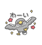オオワシの日常色々（個別スタンプ：8）
