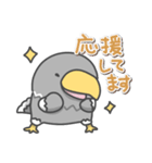 オオワシの日常色々（個別スタンプ：22）