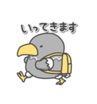 オオワシの日常色々（個別スタンプ：26）