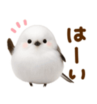 冬の妖精♡まんまるシマエナガ（個別スタンプ：5）