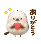 冬の妖精♡まんまるシマエナガ（個別スタンプ：6）