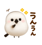 冬の妖精♡まんまるシマエナガ（個別スタンプ：15）