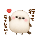 冬の妖精♡まんまるシマエナガ（個別スタンプ：18）