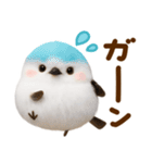 冬の妖精♡まんまるシマエナガ（個別スタンプ：22）