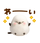 冬の妖精♡まんまるシマエナガ（個別スタンプ：24）