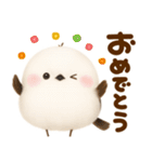 冬の妖精♡まんまるシマエナガ（個別スタンプ：30）