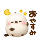 冬の妖精♡まんまるシマエナガ（個別スタンプ：32）