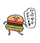 ハンバーガーの証(単品)（個別スタンプ：1）