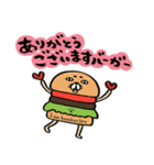 ハンバーガーの証(単品)（個別スタンプ：5）