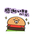 ハンバーガーの証(単品)（個別スタンプ：6）