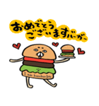 ハンバーガーの証(単品)（個別スタンプ：19）