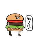 ハンバーガーの証(単品)（個別スタンプ：24）