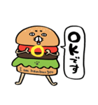 ハンバーガーの証(単品)（個別スタンプ：26）