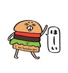 ハンバーガーの証(単品)（個別スタンプ：27）