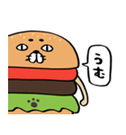 ハンバーガーの証(単品)（個別スタンプ：28）