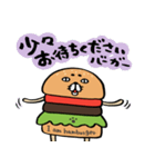 ハンバーガーの証(単品)（個別スタンプ：31）
