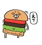 ハンバーガーの証(単品)（個別スタンプ：34）