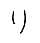 ゆるい酒クズスタンプ（個別スタンプ：11）