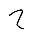 ゆるい酒クズスタンプ（個別スタンプ：12）