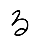 ゆるい酒クズスタンプ（個別スタンプ：13）