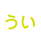 楽しく虎党応援スタンプ2（個別スタンプ：13）